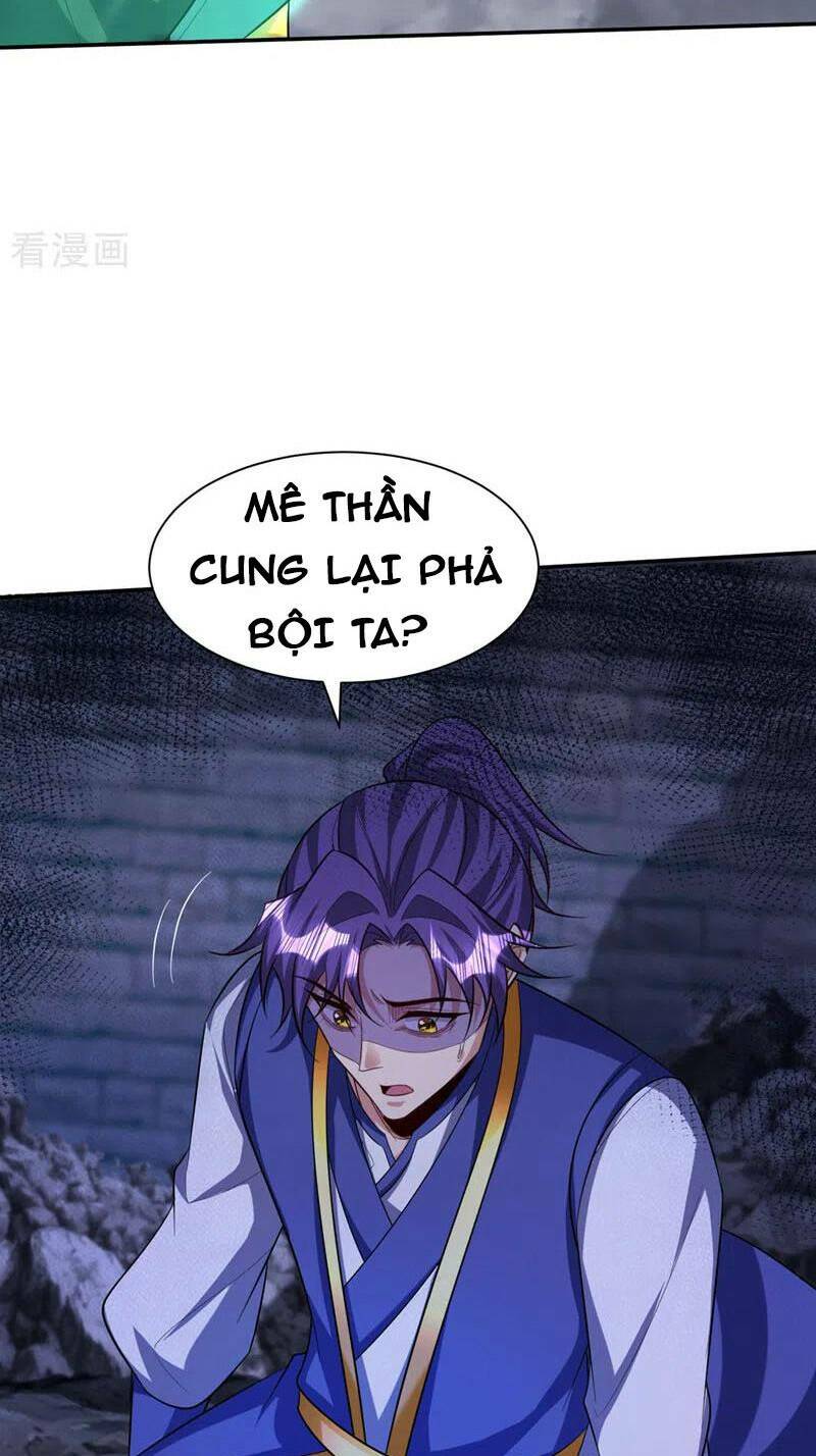 Yêu Giả Vi Vương: Chapter 321