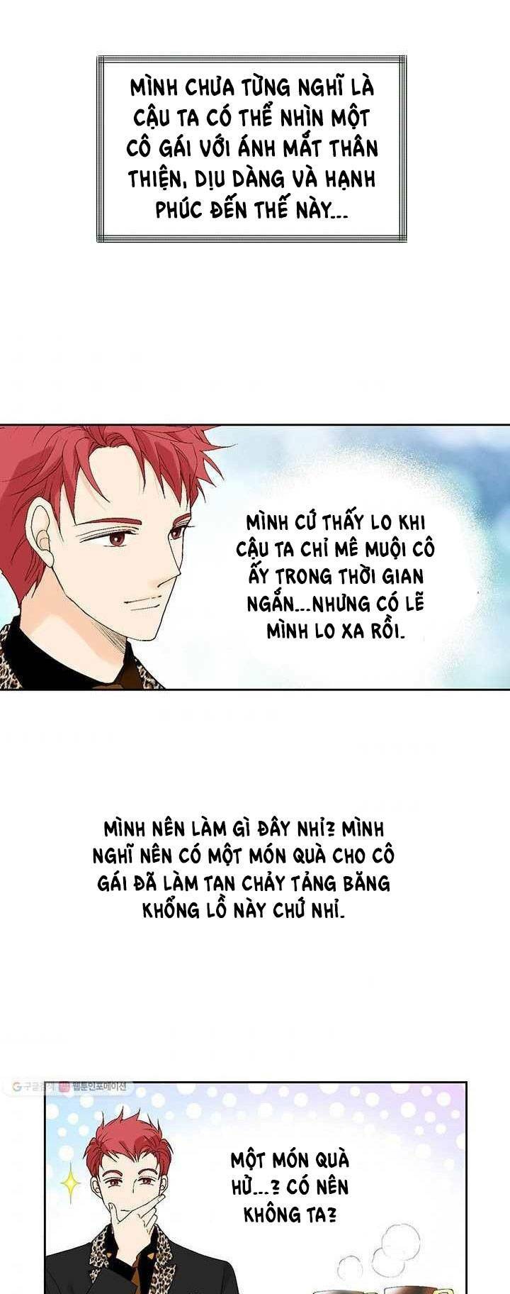 Lee Bom, Em Là Của Anh: Chapter 28