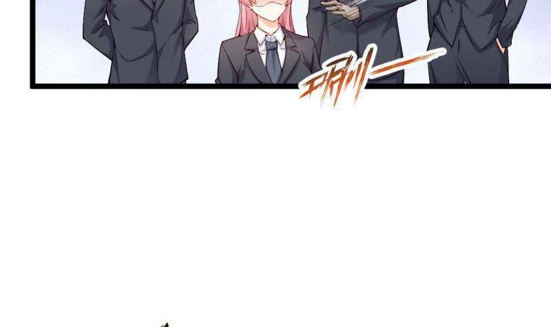Thần Huyền Sư: Chapter 23