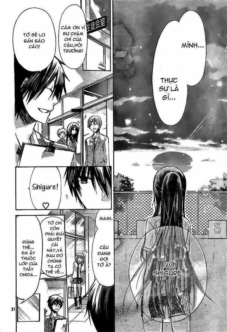 Watashi Ni Xx Shinasai!: Chapter 19