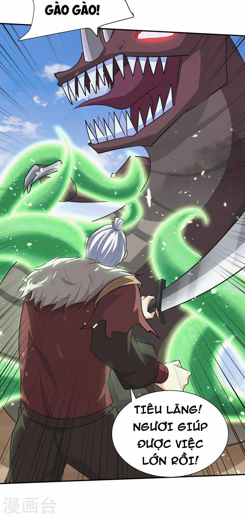 Yêu Giả Vi Vương: Chapter 326