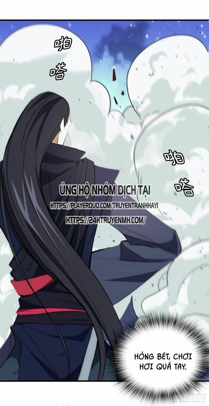 Vạn Thần Tổ Sư: Chapter 21