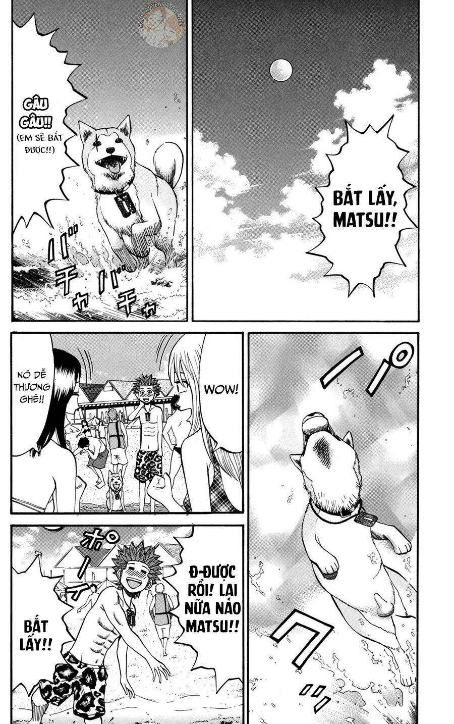 Nanba Mg5: Chapter 46