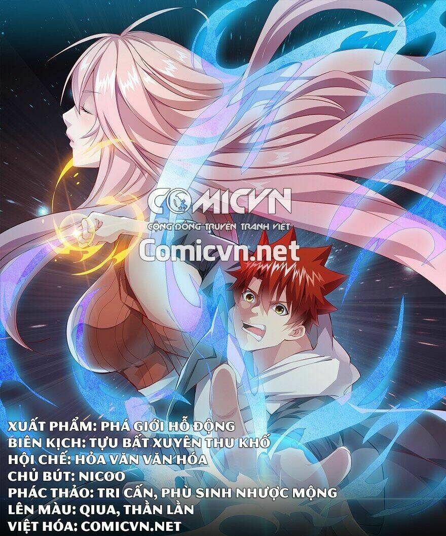 Dị Năng Thiếu Niên Vương: Chapter 1