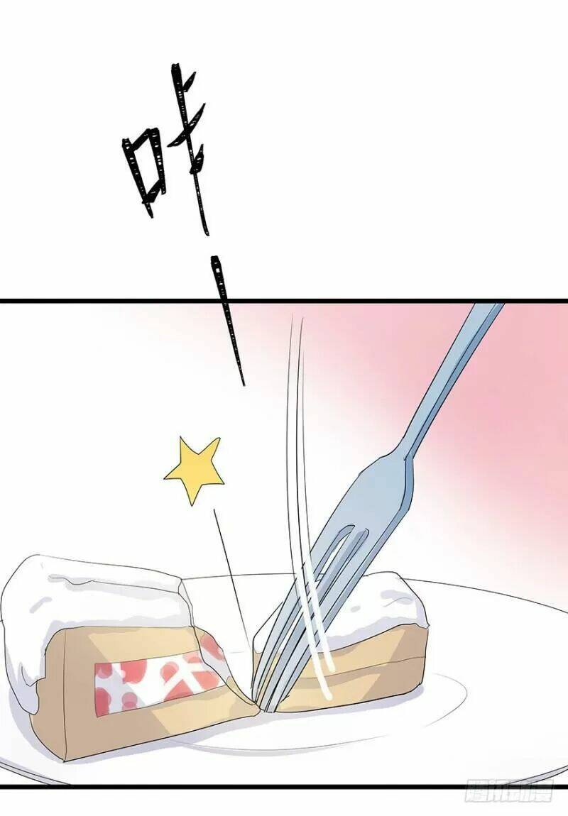 Chào Buổi Sáng, Ức Vạn Manh Thê: Chapter 32