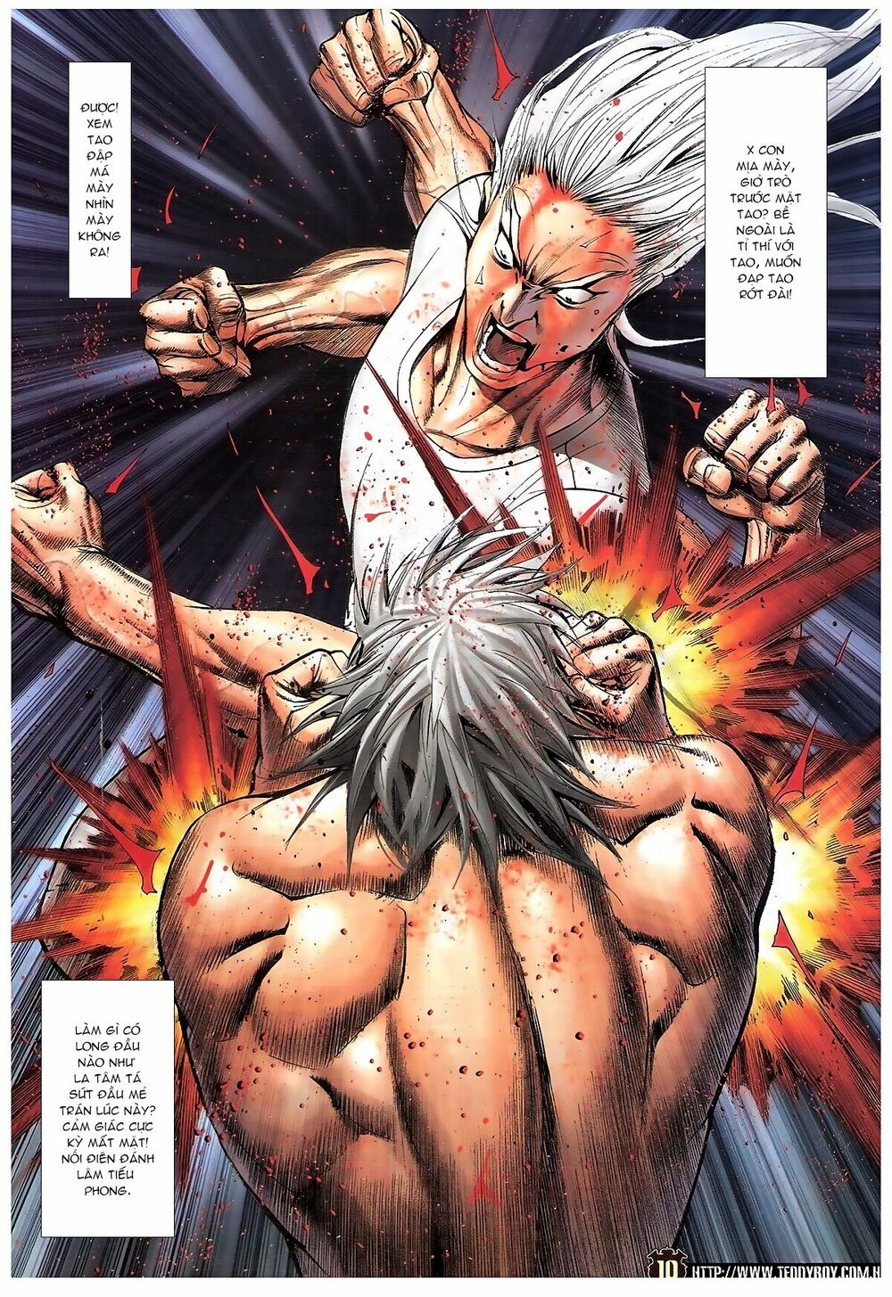 Người Trong Giang Hồ: Chapter 1729: Người mới hơn người cũ