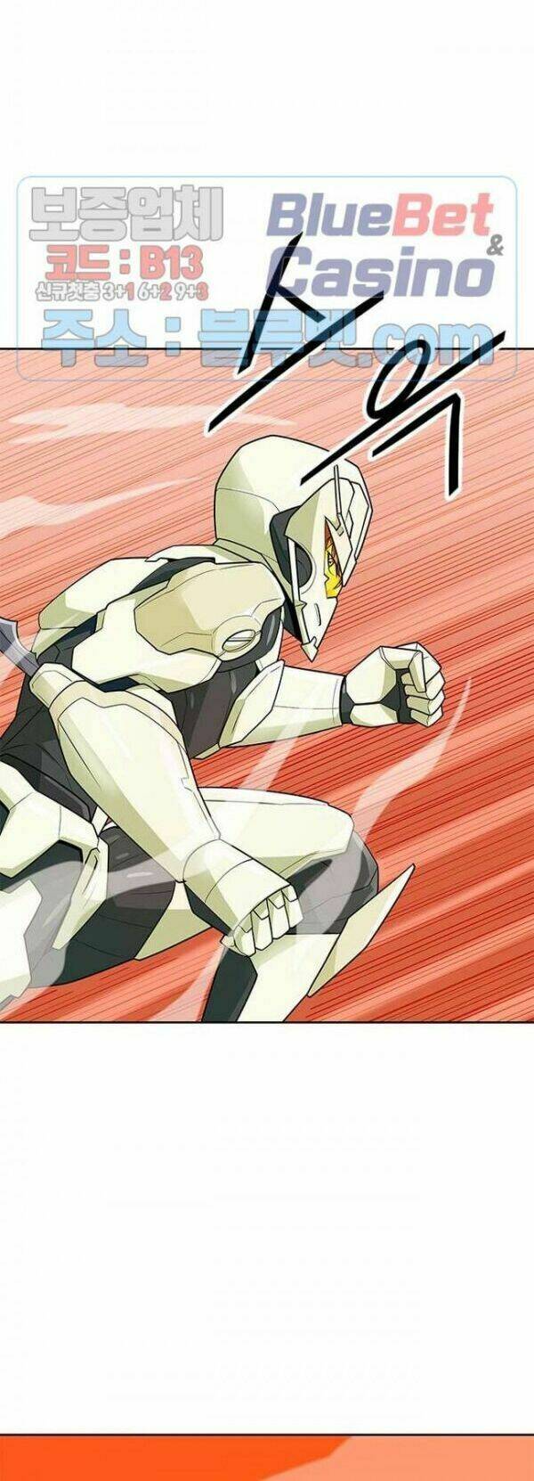 Tôi Tự Động Săn Một Mình: Chapter 82