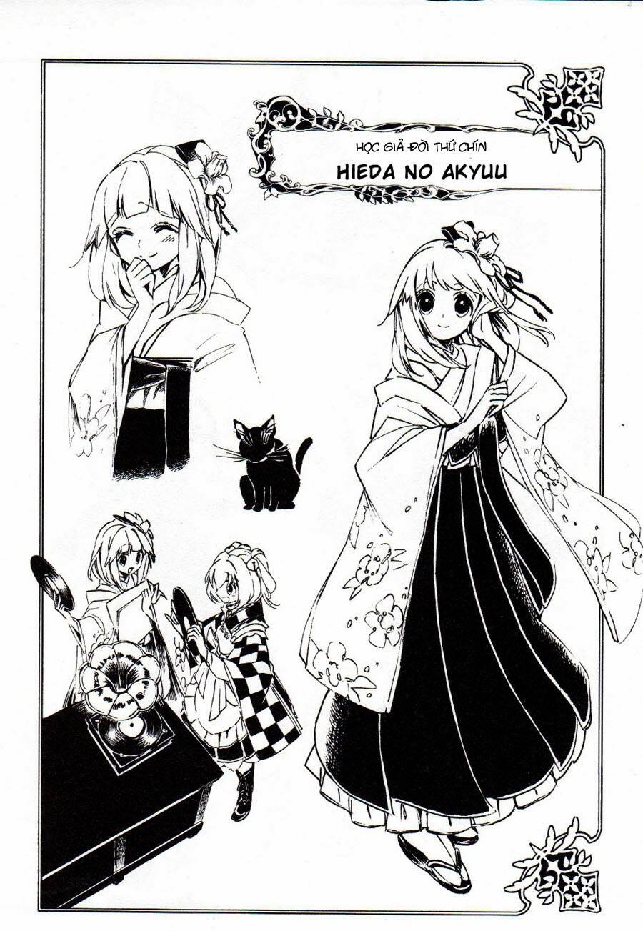 Touhou Suzunaan ~ Forbidden Scrollery: Chapter 5.5
