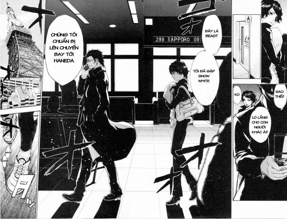 Bloody Monday 2: Chapter 1