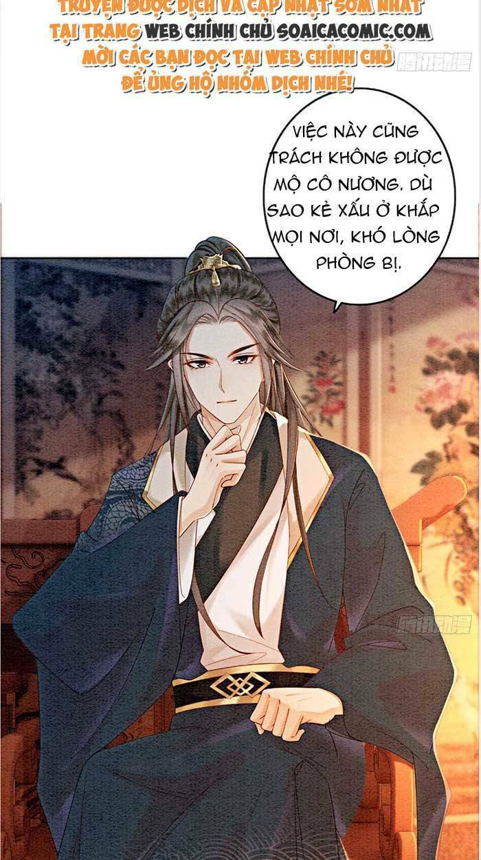 Bắt Đầu Hủy Hôn Để Công Lược Vương Gia: Chapter 32