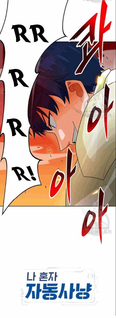 Tôi Tự Động Săn Một Mình: Chapter 87