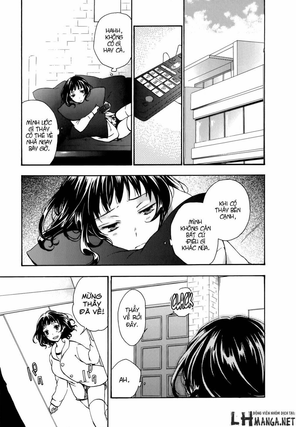 A Method To Make The Gentle World: Chapter 20