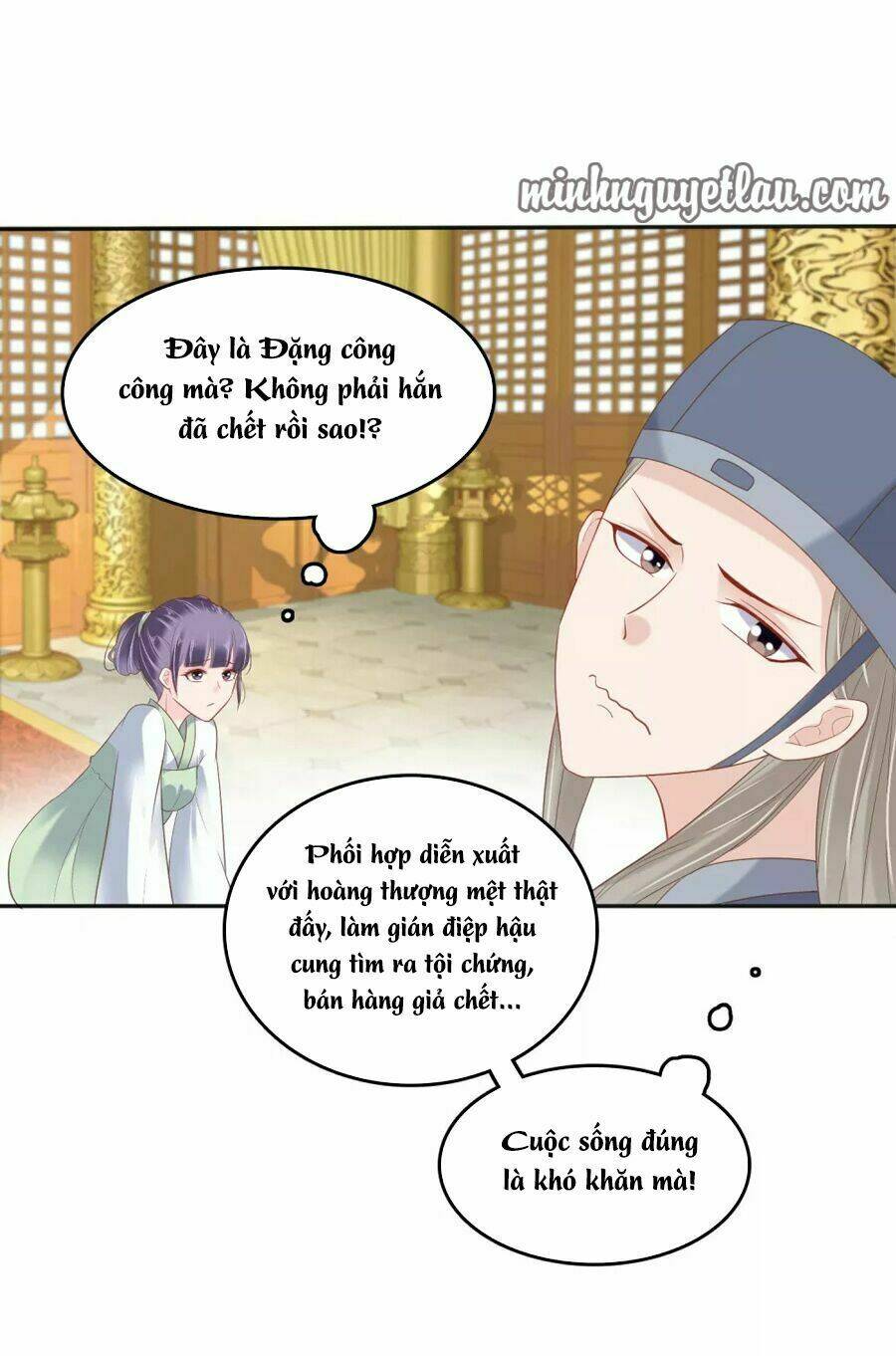 Phú Bà Bạc Tỷ Trong Lãnh Cung: Chapter 25