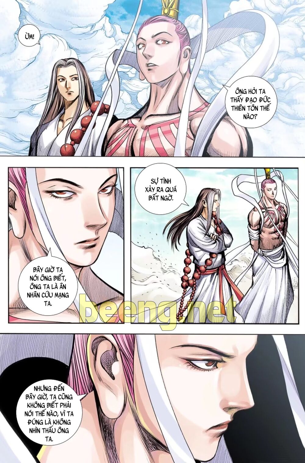 Tây Du: Chapter 228