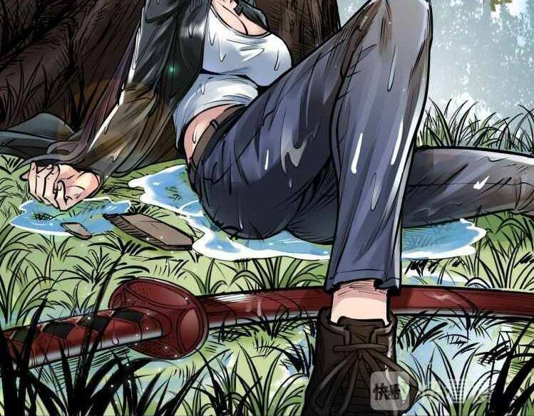 Thế Giới Xa Lạ: Chapter 42