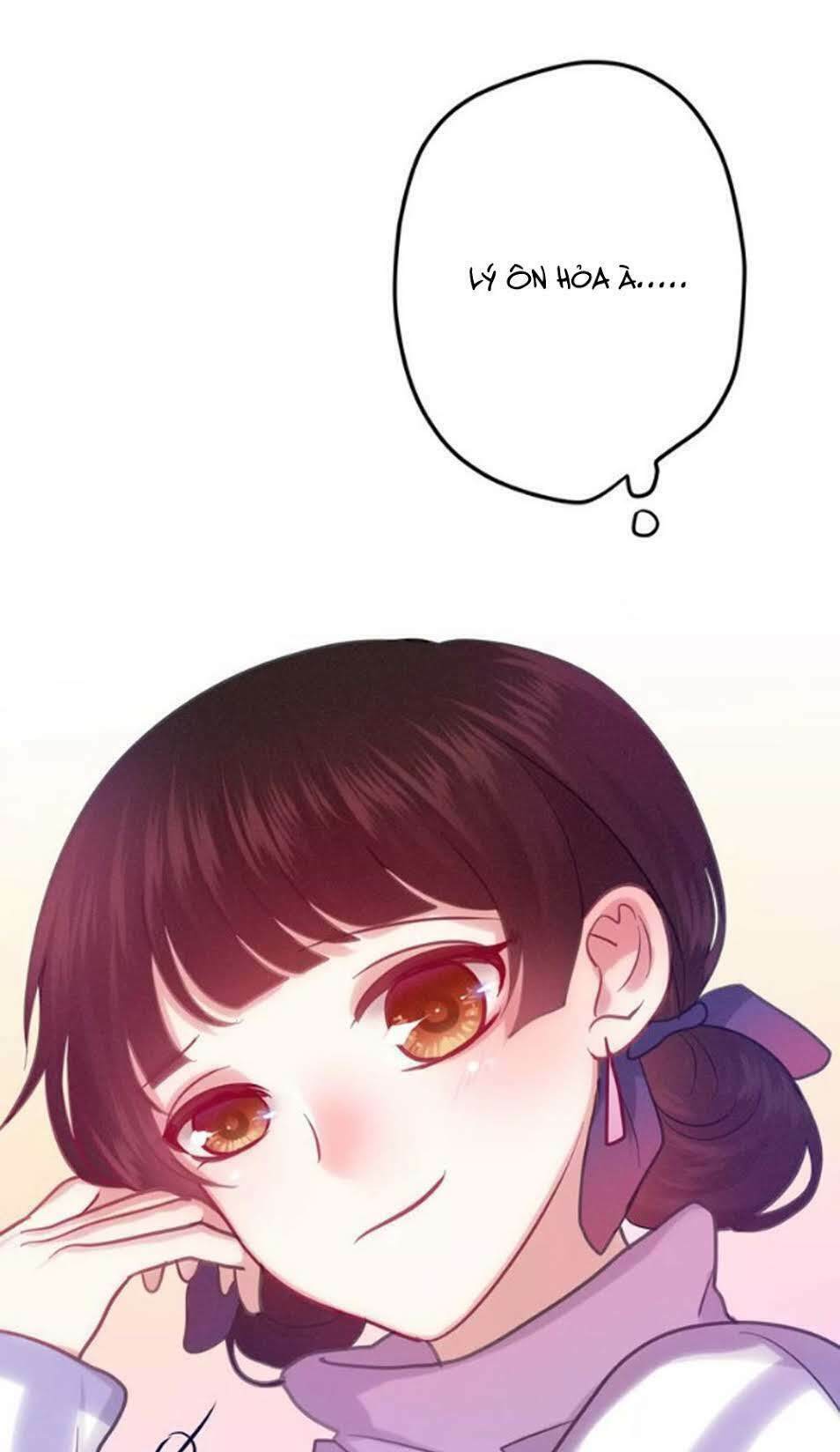 Tháng Sáu Kì Diệu: Chapter 36