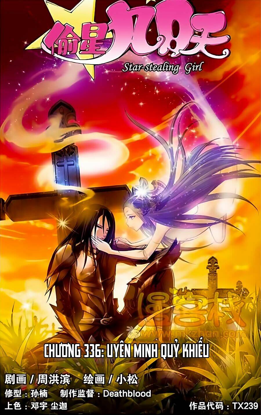 Thâu Tinh Cửu Nguyệt Thiên: Chapter 336