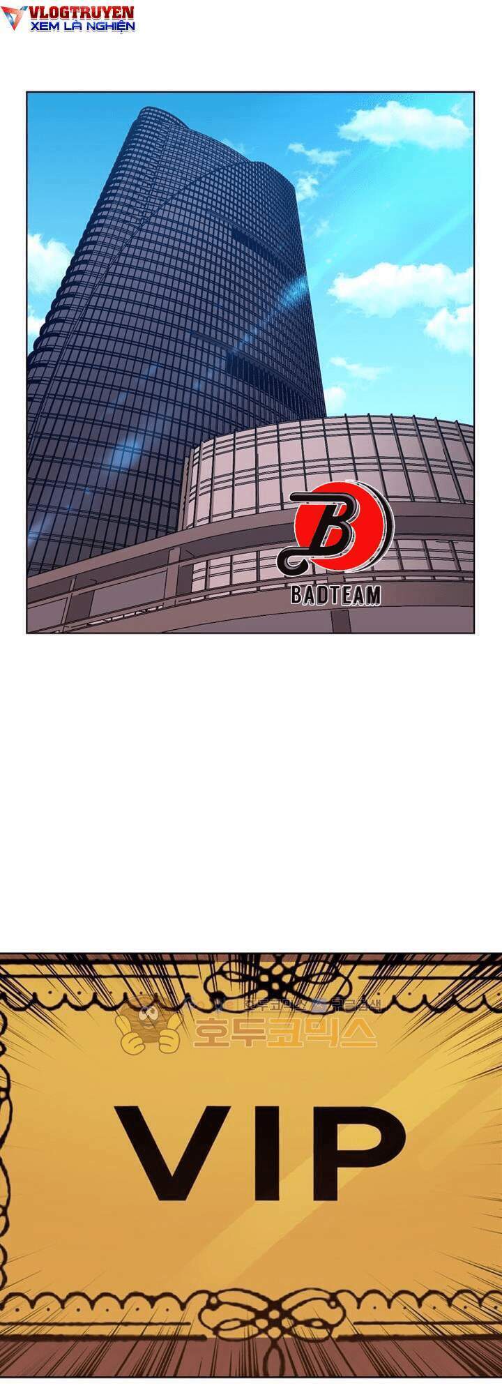 Quyền Vương Học Đường: Chapter 14