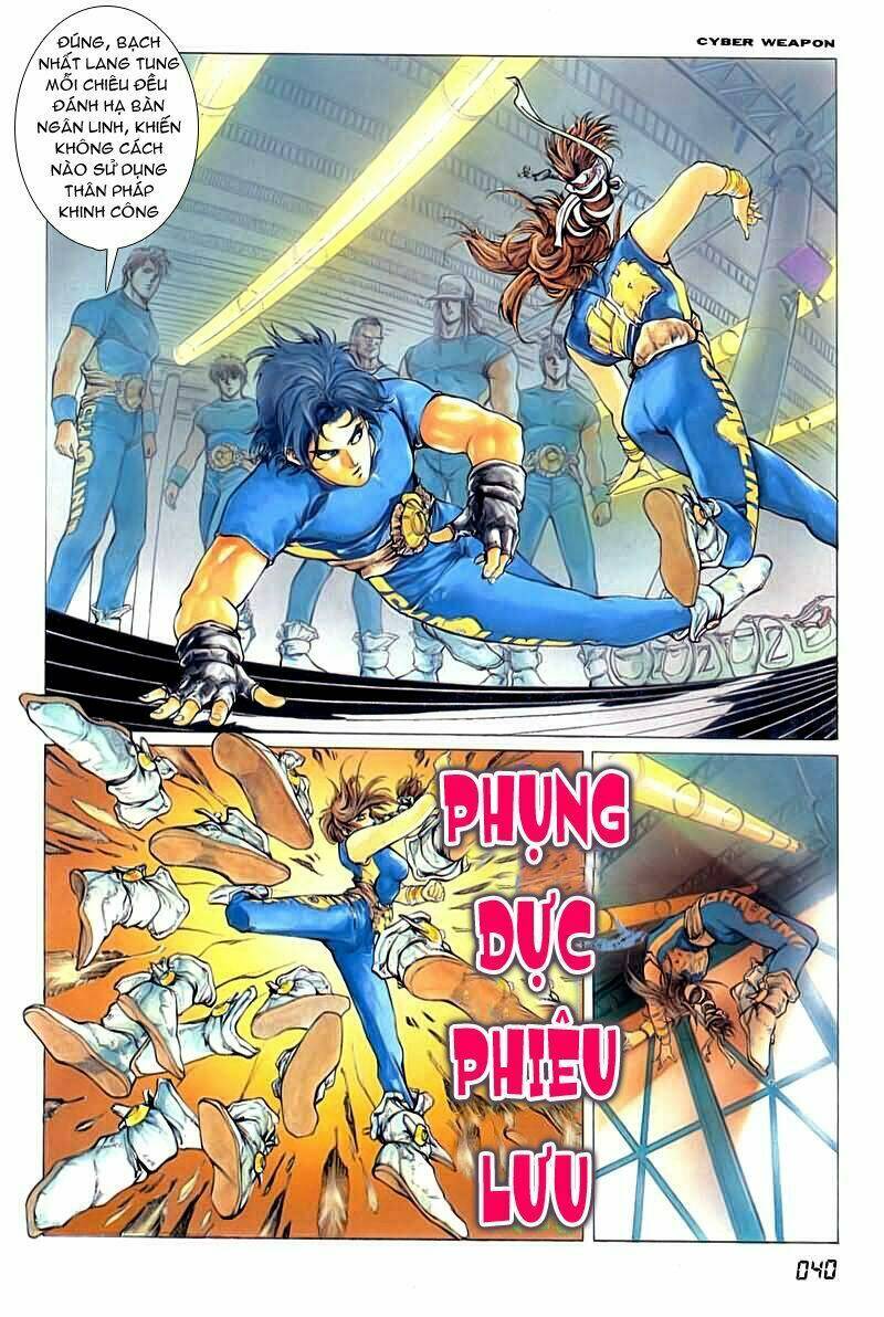 Cyber Weapon Z: Chapter 1