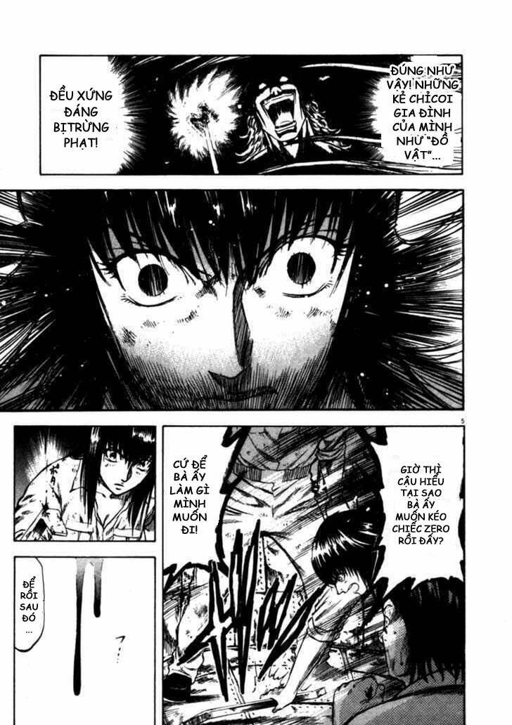 Waga Na Wa Umishi: Chapter 48