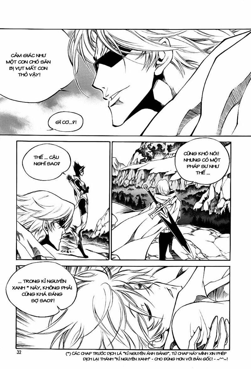 Dark Air: Chapter 16