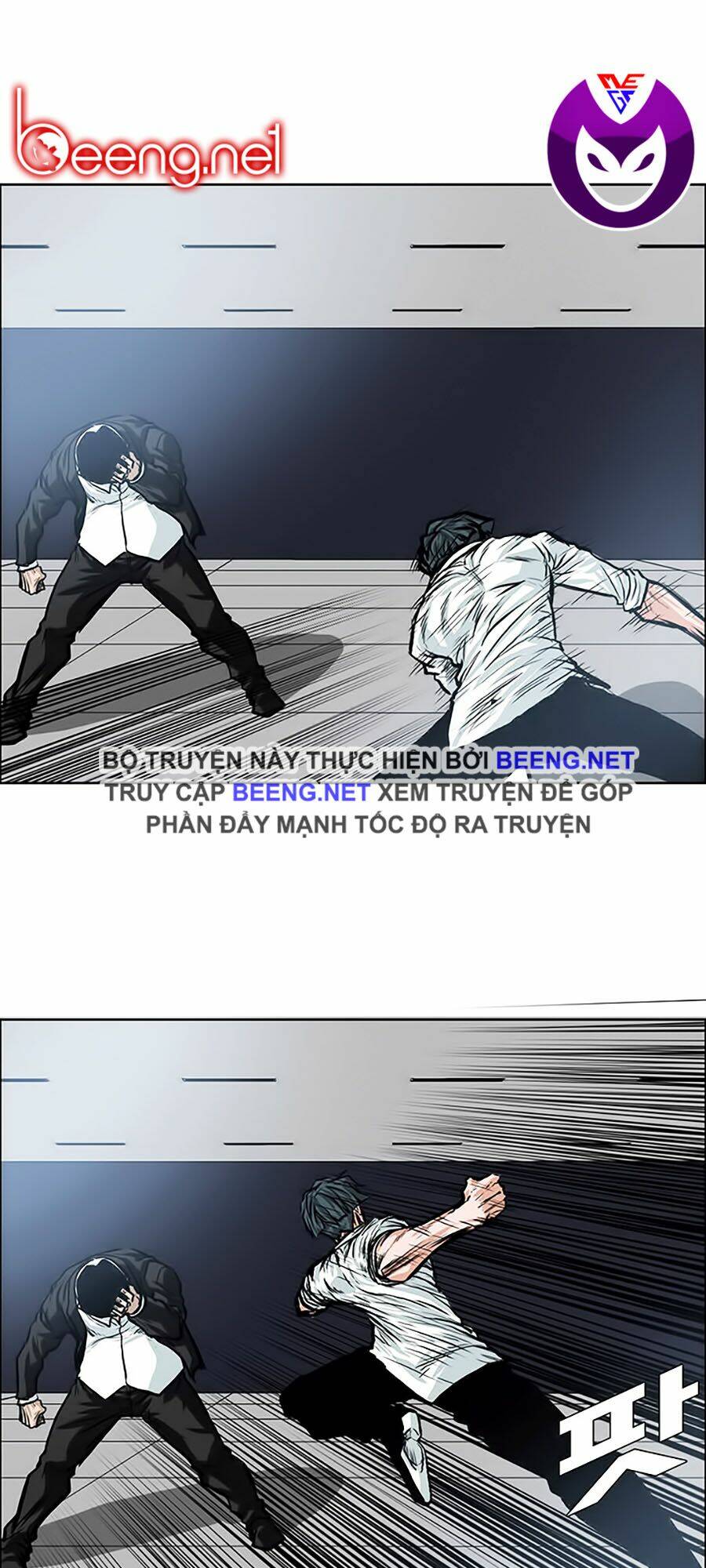 Bá Chủ Học Đường Ss3: Chapter 3