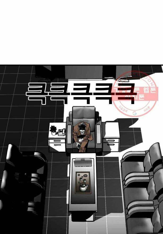 Quảng Trường Máu: Chapter 43