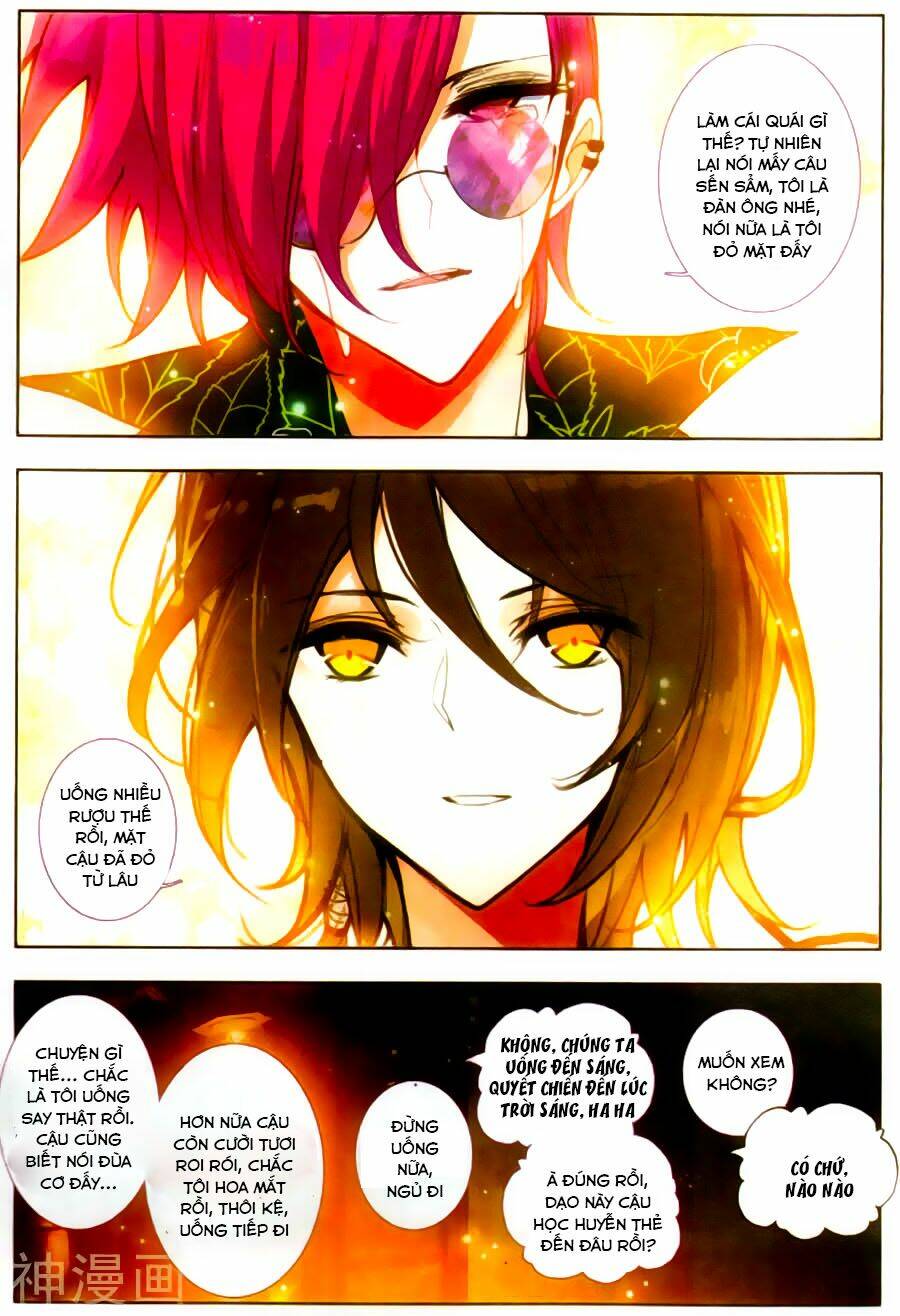 Tạp Đồ: Chapter 12