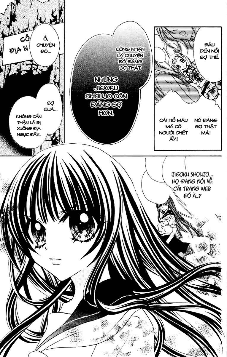 Jigoku Shoujo: Chapter 11