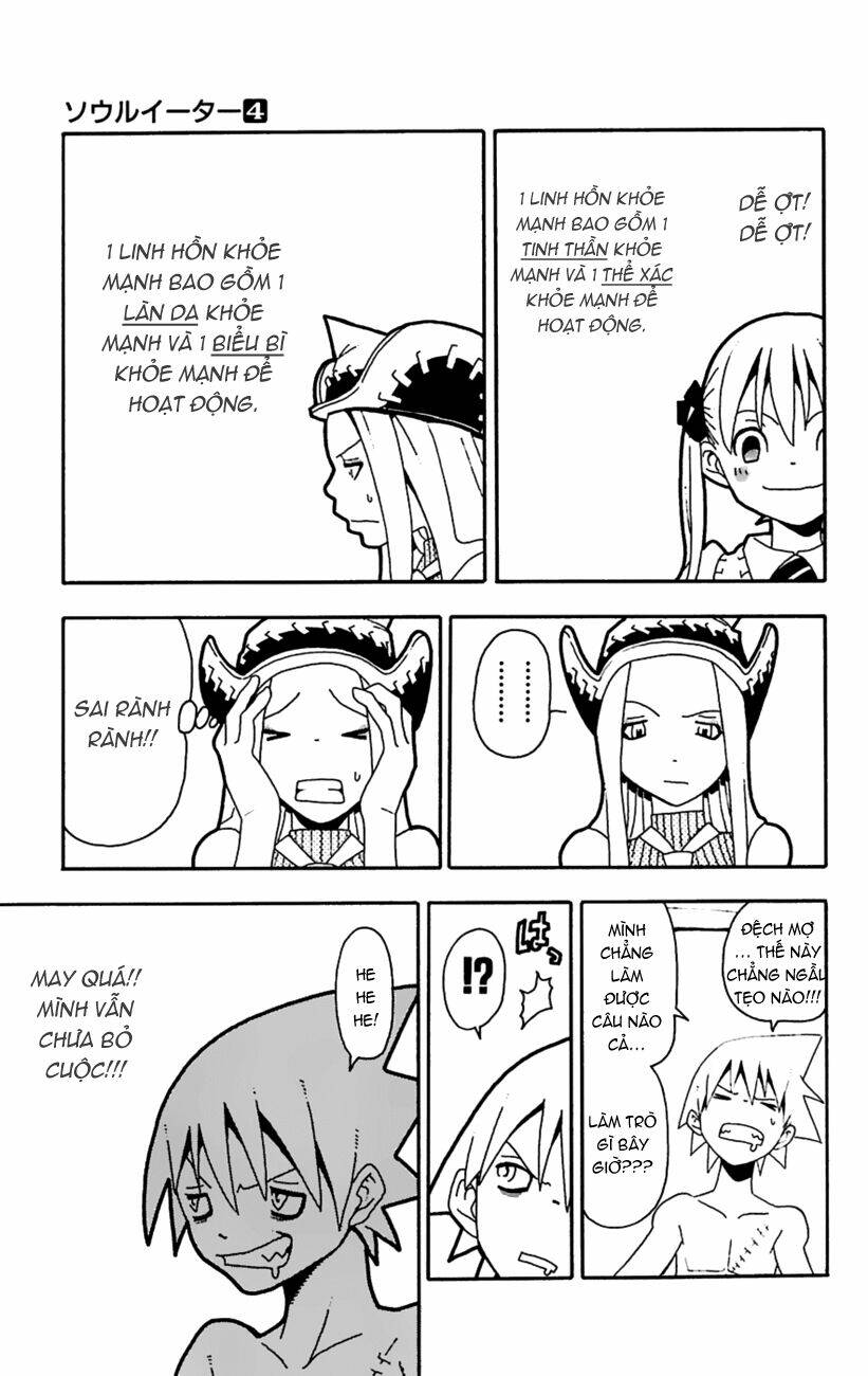 Soul Eater: Chapter 12