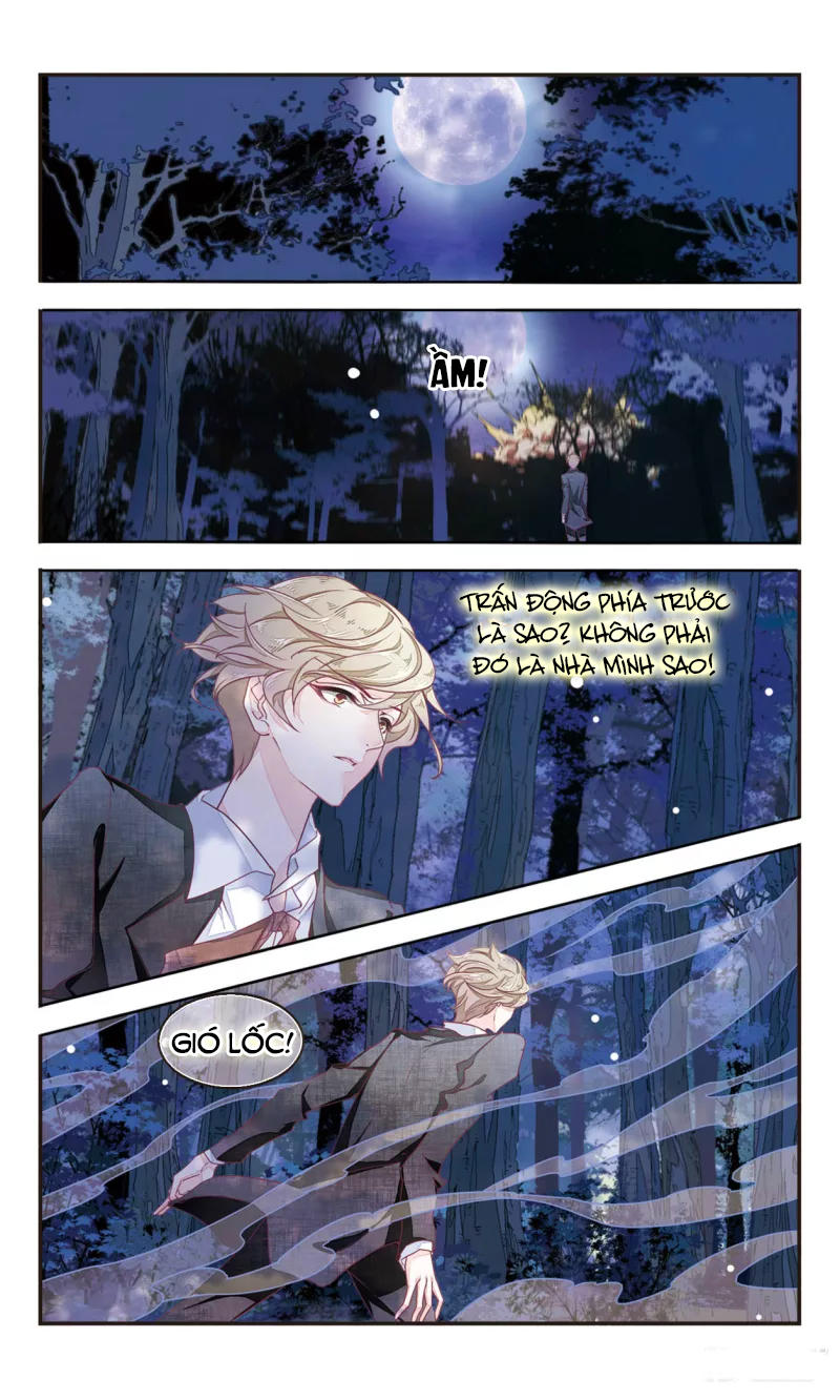 Luyến Thượng Vu Nữ Đích Yêu Chủ Đại Nhân: Chapter 7