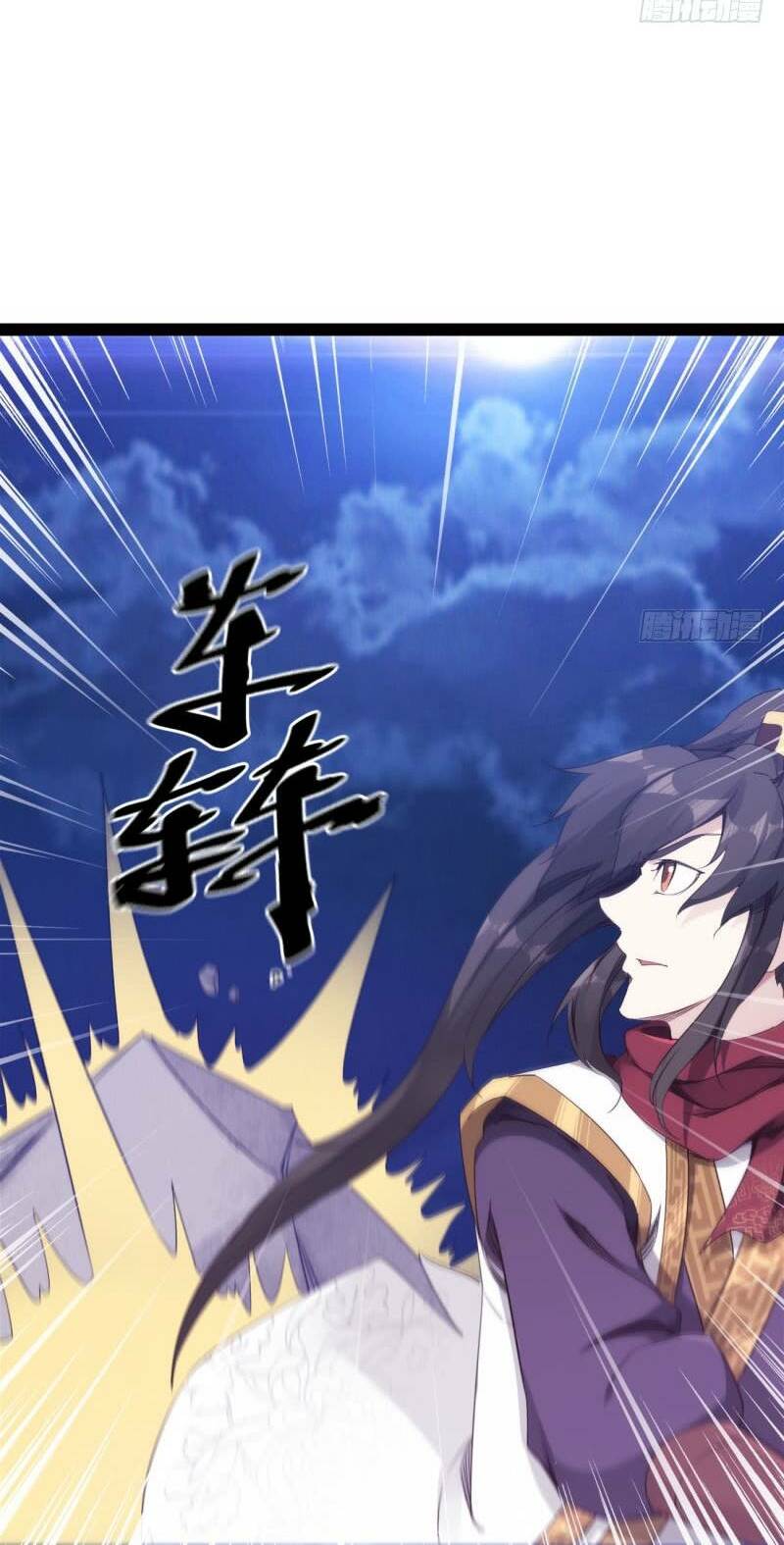 Kiếm Đồ: Chapter 11