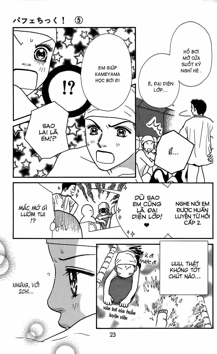 Cô Láng Giềng: Chapter 28