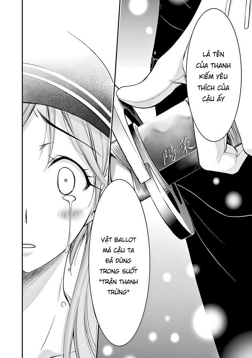 Đi Tìm Sát Tinh Vương: Chapter 30