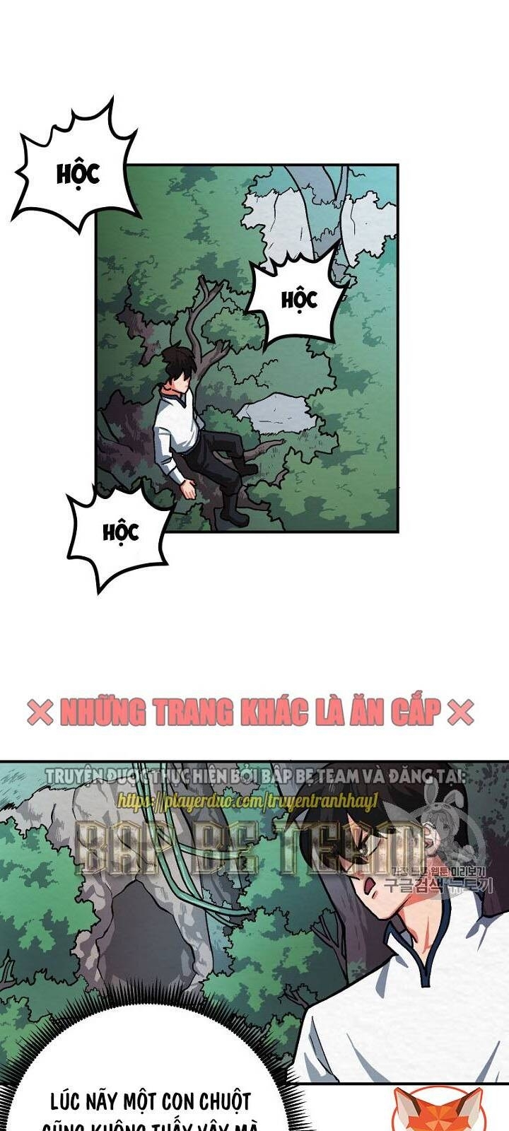 Ark: Chapter 8