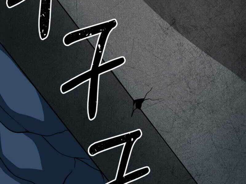 Ngôi Nhà Kết Nối Với Hầm Ngục: Chapter 19