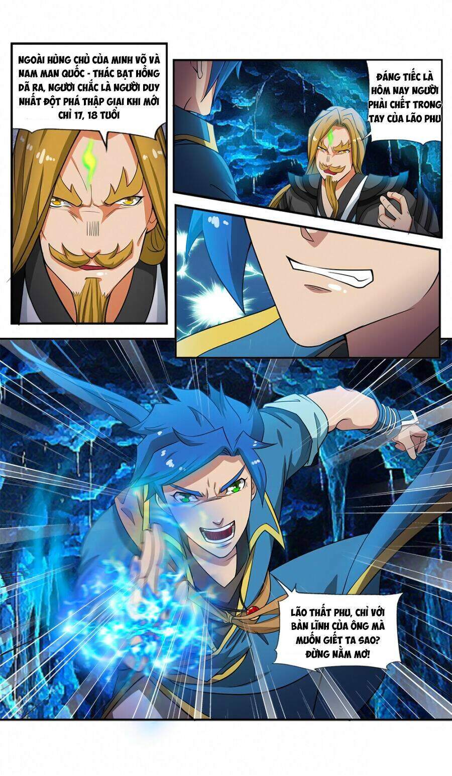 Cửu Tinh Thiên Thần Quyết: Chapter 60