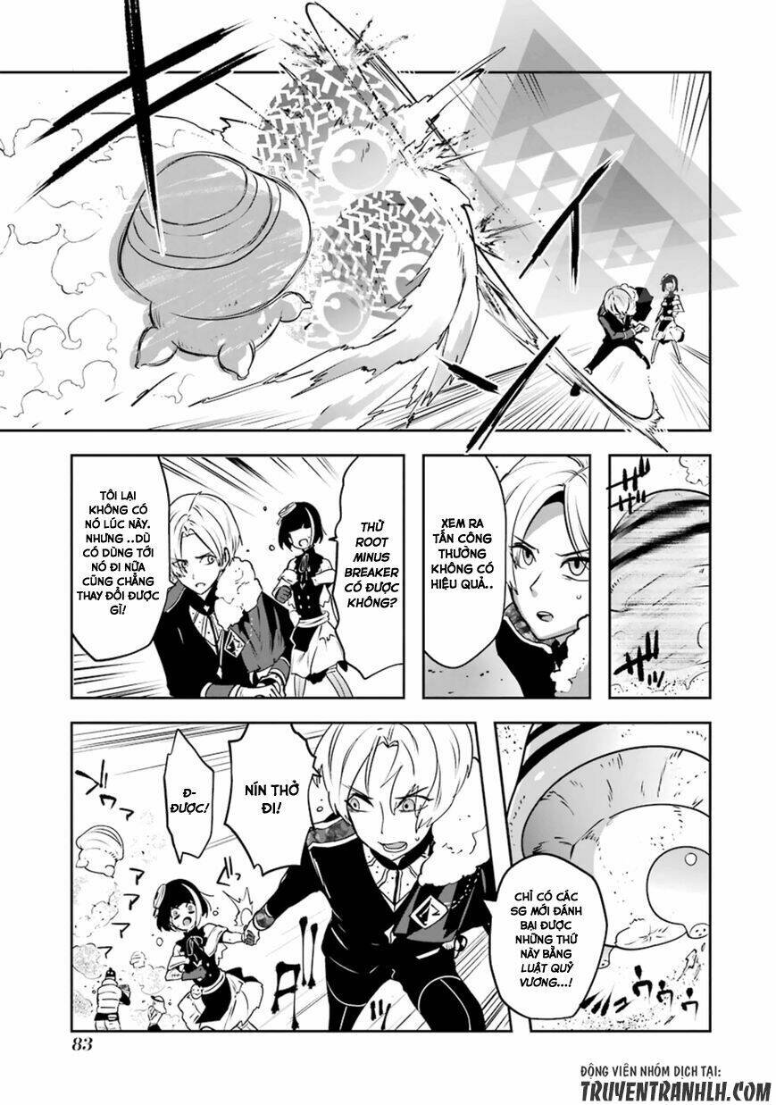 Yakushoku Distpiari - Gesellshaft Blue: Chapter 18