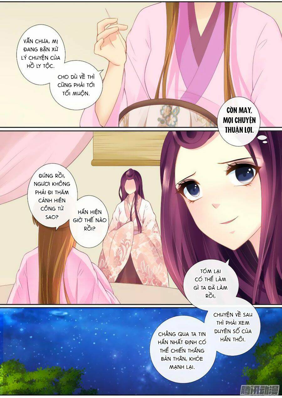 Cố Lên Nào, Đại Ma Vương: Chapter 88