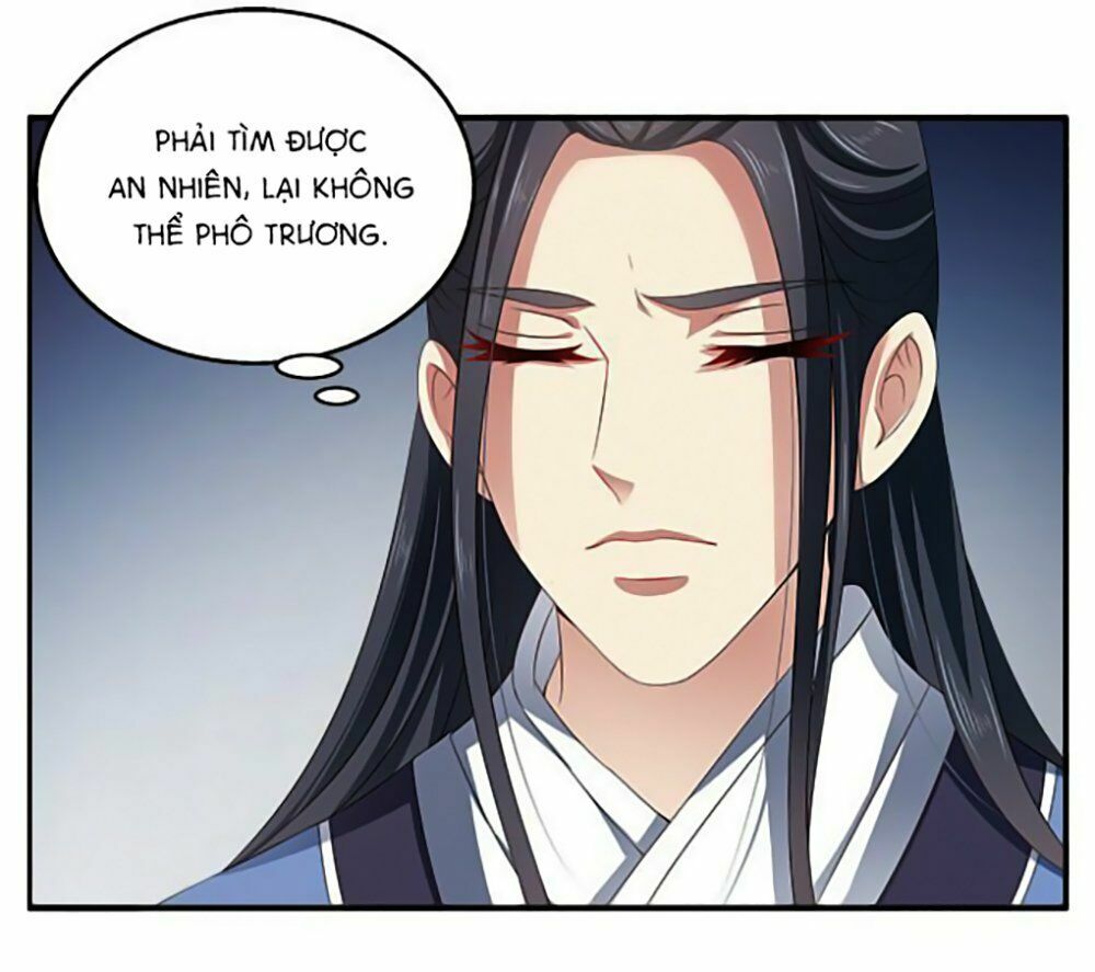 Thịnh Thế An Nhiên: Chapter 13