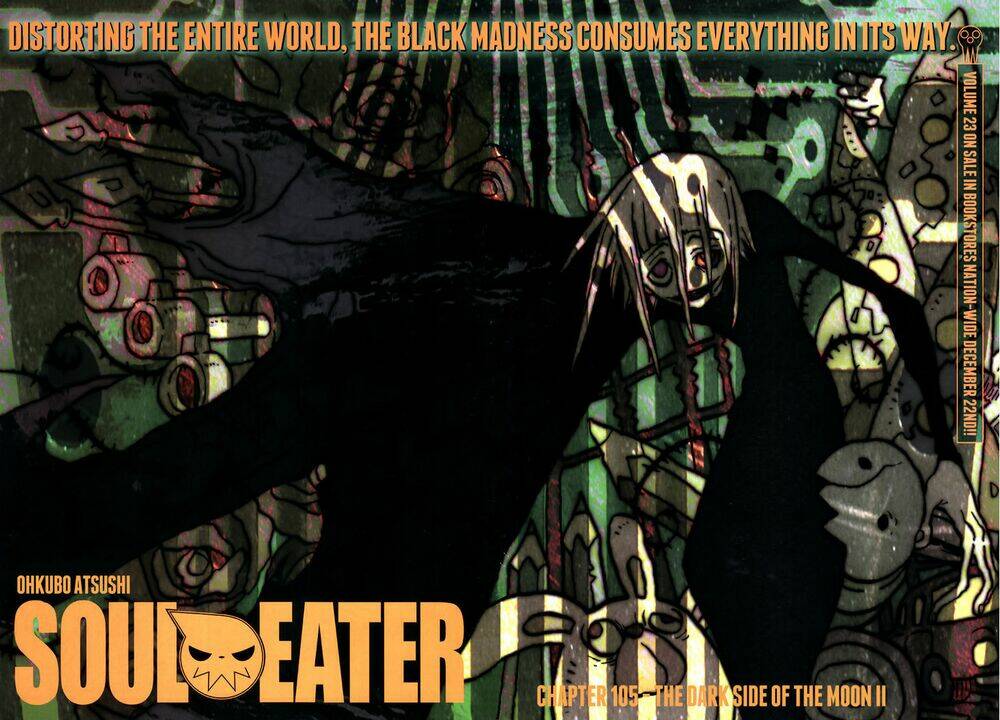 Soul Eater: Chapter 105