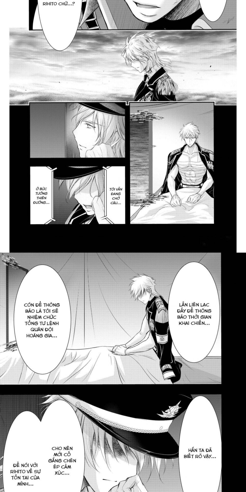 Đi Tìm Sát Tinh Vương: Chapter 71