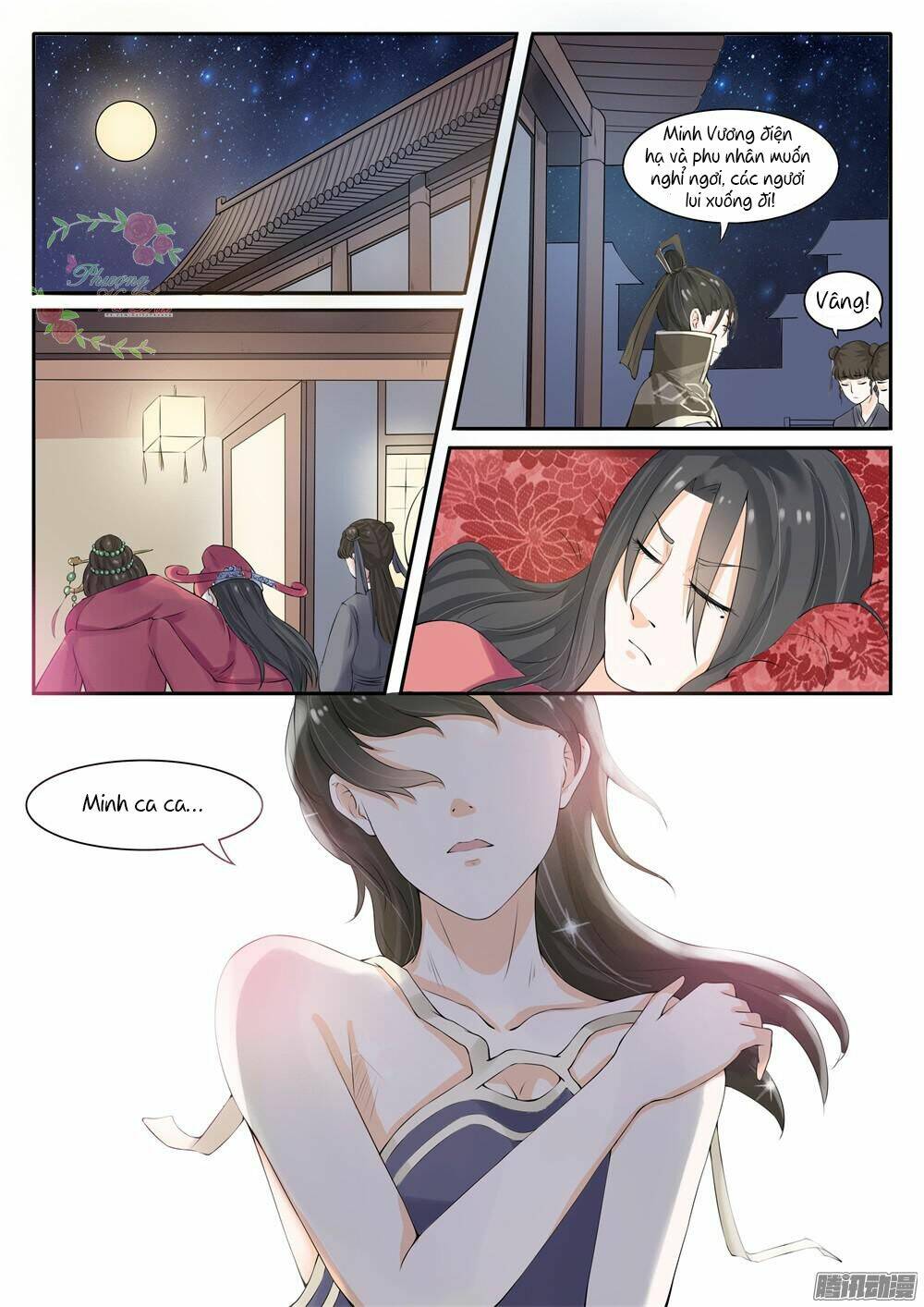 Sủng Hồ Thành Phi: Chapter 21