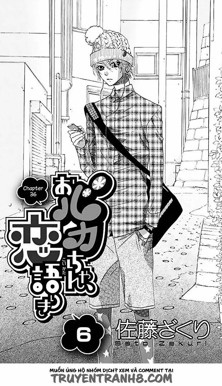 Obaka-Chan, Koigatariki: Chapter 36