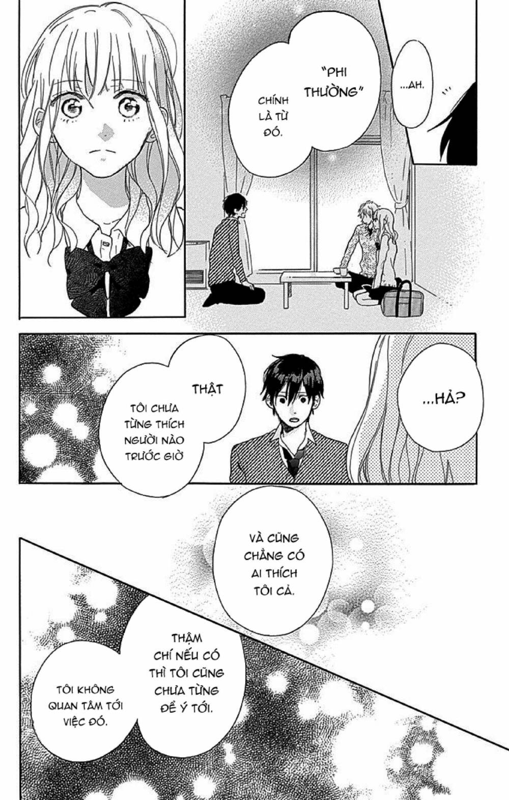 Stella To Mille Feuille: Chapter 2