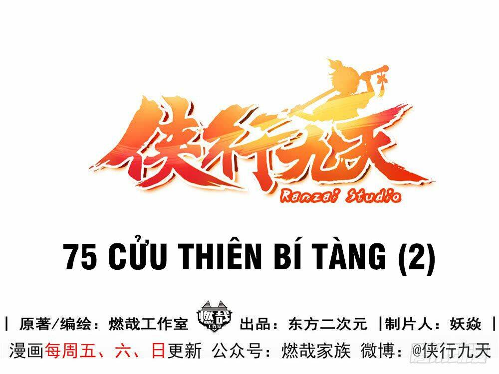 Hiệp Hành Cửu Thiên: Chapter 75