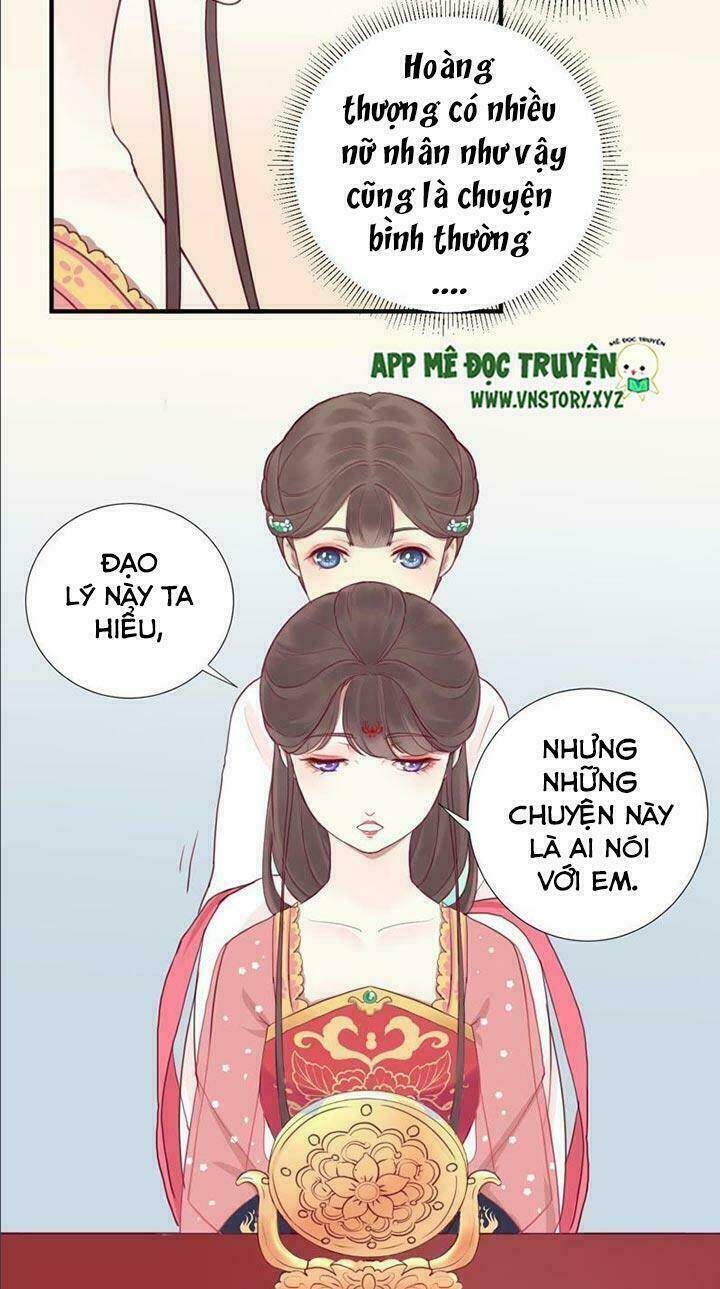 Hoàng Hậu Bận Lắm: Chapter 16