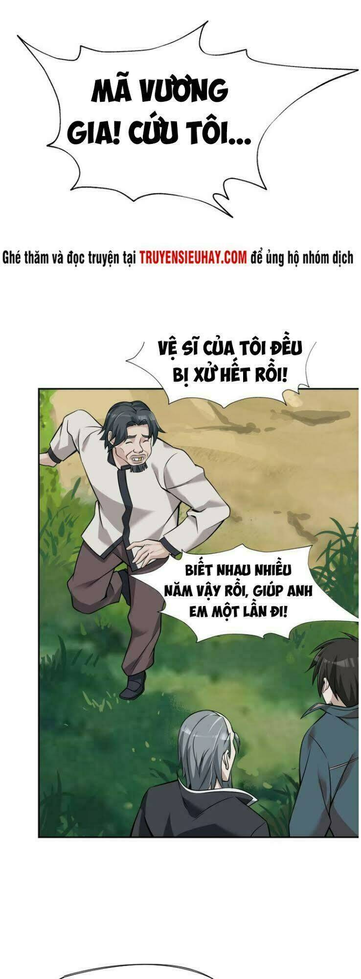 Siêu Cấp Đại Chủ Bạ: Chapter 25