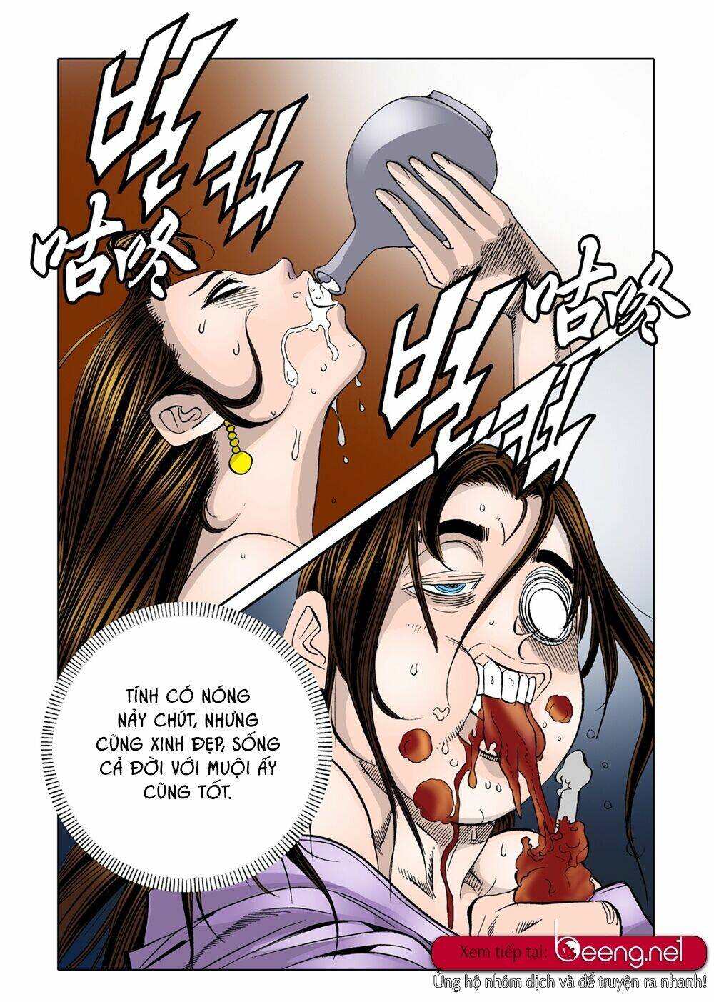 Nhật Tà Nguyệt Ma: Chapter 12