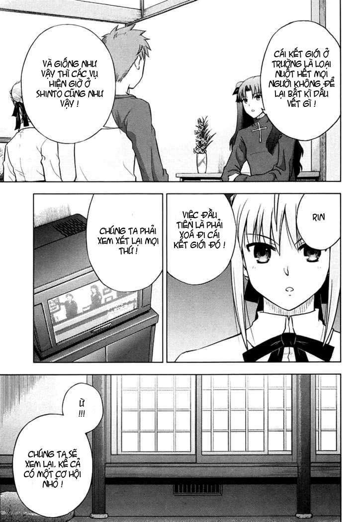 Fate Stay Night: Chapter 12